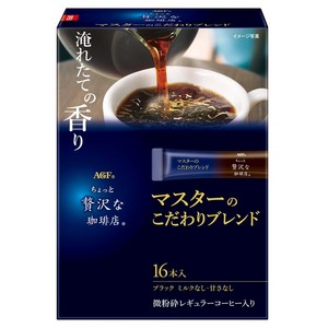 조금호화로운커피숍 블랙 마스터스 초이스 블렌드 스틱