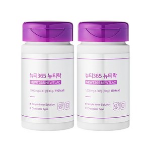 뉴티락 뉴티365 K-낙산균 프로바이오틱스 유산균, 30정, 2개