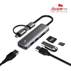 액센 MH21 5포트 USB 3.0 C타입 & USB-A 타입 듀얼 커넥터 멀티허브 MH21, 그레이, 1개