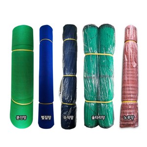 베스트 휘장망 벌집망 울타리망 노루망 수직망 안전망 분진망 그물망 비계망 펜스망 동물방지, 1개