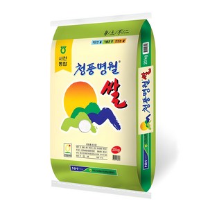 서천군농협 2025년산 햅쌀 청풍명월 쌀