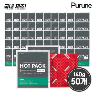 푸르내 프리미엄 핫팩 포켓용 140g, 50개