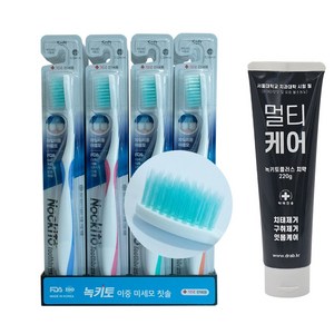 녹키토 자일리톨 칫솔 이중미세모 부드러운모 잇몸보호 약국 치솔, 40개