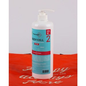 [피어메디 피어스트] 바디 셀 체지방 만성통증 강한 열감 뭉친근육케어 500ml 남/여, 1개