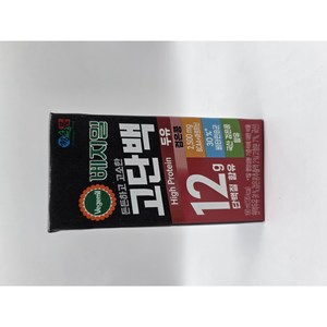 베지밀 고단백두유 검은콩, 190ml, 48개