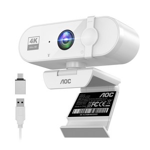 AOC 4K UHD 웹캠 노이즈캔슬링 마이크 내장 PC 화상회의 방송용