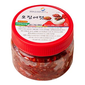 [강경재성젓갈] 오징어젓갈 국내가공(원양산), 800g, 1개