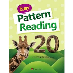 Easy Pattern Reading 20, HAPPY HOUSE