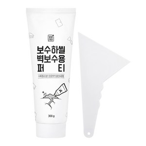 깔끔대장 보수하씰 벽보수용퍼티, 4세트