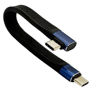 240W 초고속충전 PD 디플랫 C타입 직각 숏 미니 케이블