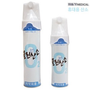 클린산소 산소캔 648ml 휴대용, 3개