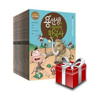 용선생의 시끌벅적 한국사 전 10권 세트 저자 현장 강의 스페셜판 전면 개정판, 사회평론