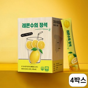 레몬수의정석 유기농 레몬즙 스페인산 100% 레몬수만들기 전용 스틱, 15ml, 168개