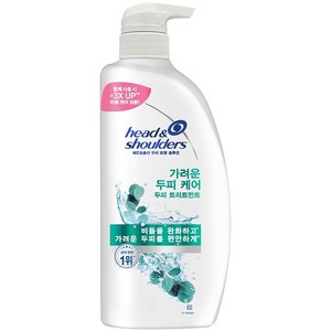 헤드앤숄더 토탈 솔루션 가려운 두피 케어 트리트먼트, 850ml, 1개