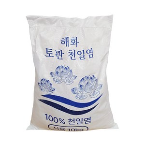 해화 베트남 토판 깨끗한 식용 수입 천일염 10kg, 1개