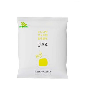 하오리위안 밀크츄(바나나맛) 1봉, 70g, 1개