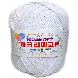행복뜨기 뜨개실 털실 마크라메코튼 면100 매듭공예 시트 매트, 488흰색, 1개