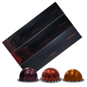 네스프레소 버츄오 캡슐커피 산미 많은 3종 세트 (콜롬비아 엘살바도르 이니지오)