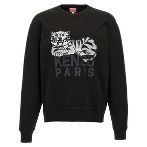 겐조 로고 프린트 스웨트셔츠