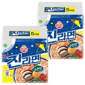 오뚜기 진라면 순한맛, 10개