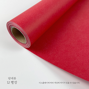 물빠짐없는 고급 랑데뷰 롤페이퍼 롤 꽃다발 꽃 포장지 설 명절 선물 답례품 포장 습자지 색화지, [랑데뷰] 12_빨강