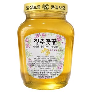 진주꽃꿀 지리산 국내산 사양아카시아꿀, 2.4kg, 1개