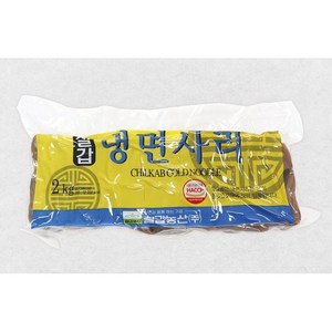 칠갑농산 냉면사리 2kg 2개