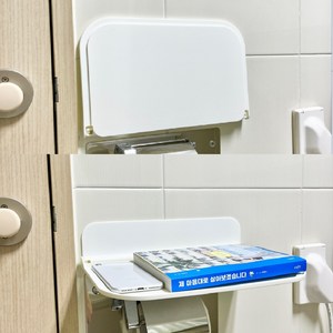 접착식 접이 선반 휴대폰 선반 폴더블 화장실 욕실 미니 선반, 1개, 기본2