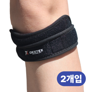 DEXTEX 의료용 슬개골 슬개건 무릎보호대, FREE, 2개