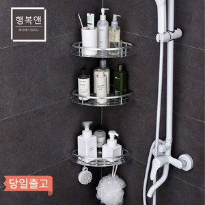 행복앤 무타공 접착식 코너 욕실 화장실 수납 선반 정리대 - 1개(1단) 2개(2단) 3개(3단) 4개(4단), 4개