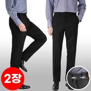 1+1 간절기 사방스판 왕스판 남자 캐주얼 정장바지