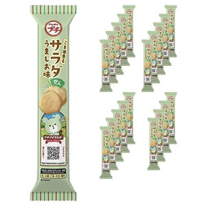 부르본 쁘띠 향기로운 참기름 샐러드 센 맛있는 소금 맛, 21g, 20개