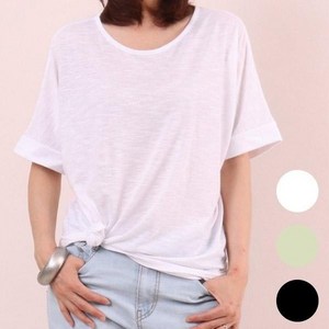 데일리 가오리 롤업 무지 반팔티 빅사이즈 21S5551