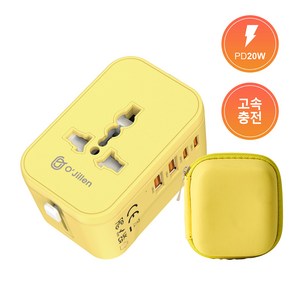 오지렌 미니 고성능 GaN 고속 충전 해외 여행용 멀티 플러그 어댑터