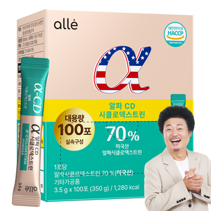 알파cd 분말 식약청인증 HACCP 알파시디 알파씨디 대용량 알레, 100회분, 1개