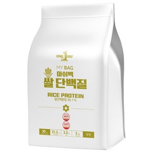 원데이뉴트리션 마이백 쌀 복합 프로틴 파우더, 2kg, 1개