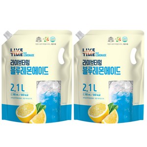 [태웅식품] 라이브타임 블루레몬 에이드 2.1L 대용량 레몬에이드 파우치 음료 베이스, 2.1L, 2개