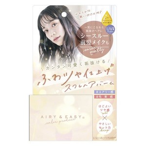 에어리앤이지 수플레 헤어 밤