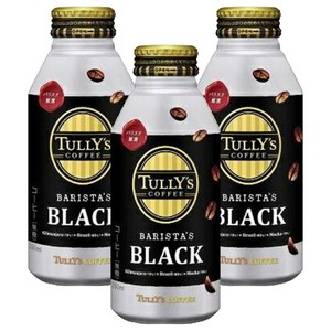 튤리스커피 바리스타 블랙