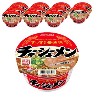 뉴터치 차슈멘 시원한 쇼유 맛