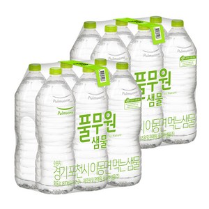 풀무원샘물 무라벨 생수, 2L, 36개