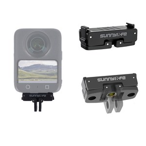 써니라이프 DJI 오즈모 360 접이식 마그네틱 퀵릴리즈 어댑터 마운트 액션카메라 악세사리