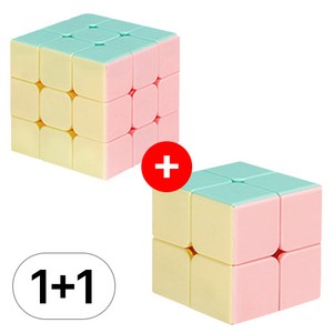 1+1 파스텔 큐브 3x3 2x2 세트 333 222 3*3 퍼즐, R69061A(파스텔1+1, 1개