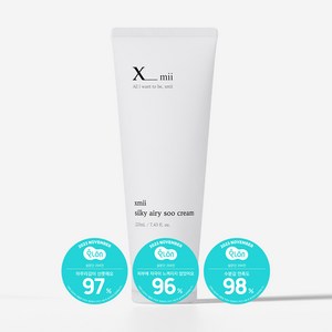 엑스미 실키 에어리 수 크림, 1개, 220ml
