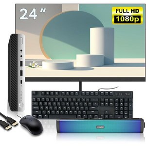 새로운 24인치 FHD 모니터 및 RGB 스피커 PC 세트 인텔 코어 i5-8500T 8GB RAM 256GB SSD 키보드 및 마우스 Windows 10 Po(갱신