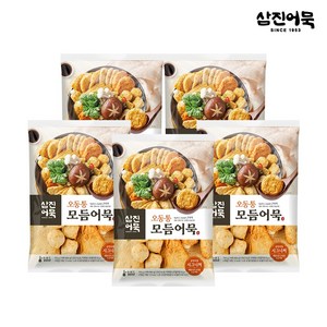 [삼진어묵] 오동통 모듬어묵 x 5개, 700g