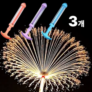 1+1+1 제이포 어린이 분수 불꽃놀이 펌프 물총 미니