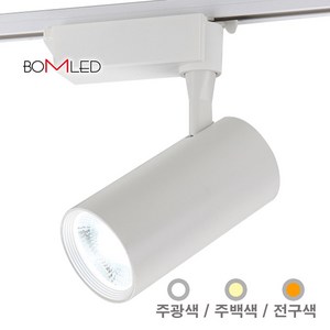 메가맨 LED 원통 COB 화이트 30W 레일 조명 스포트, 주광색, 1개