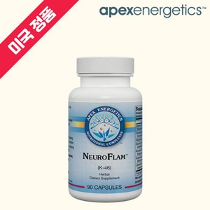 APEX ENERGETICS 아펙스 에너제틱스 뉴로플램 Neuoflam K46 90캡슐/미국정품 해외직구, 1개, 1개, 90정