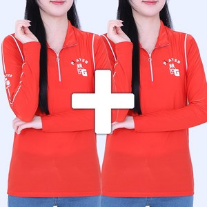 여름 기능성 긴팔 쿨 냉감티셔츠 1+1